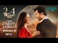 Main Zameen Tu Aasmaan Ep 20 (Subtitles) 30 Oct 25  VGO TEL, Happilac  Feroze Khan - Hiba Bukhari