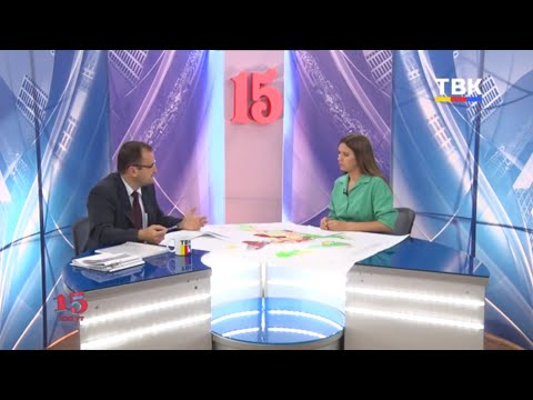 Что изменится в правилах землепользования и застройки Бердска? Что изменится в правилах землепользования и застройки Бердска?
