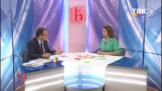 Что изменится в правилах землепользования и застройки Бердска?