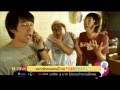 กรุณาฟังให้จบ - แช่ม แช่มรัมย์