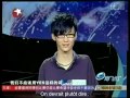 [VOSTFR] Liu Wei à l'Incroyable Talent chinois