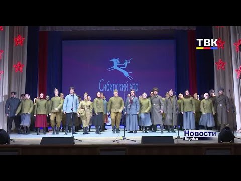 Срочник гостит дома. Сюрприз для матери и жены бердского солдата в канун Дня защитника Отечества Срочник гостит дома. Сюрприз для матери и жены бердского солдата в канун Дня защитника Отечества