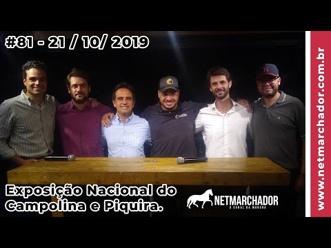 #80 No Trilho da Marcha - 21/10/2019 - Exposição Nacional do Campolina e Piquira