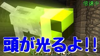 【マインクラフト】 阿吽の二人組みカットシーン集#9 【実況】