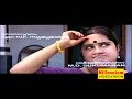 Thumbnail 1 for Anjarakalyanam Superhit Comedy Malayalam Movie Thumbnail 1 for Anjarakalyanam Superhit Comedy Malayalam Movie