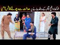 Bhootna,Shoki, Bilo Cheena & Sanam Mahi New Funny Video By Rachnavi Tv2