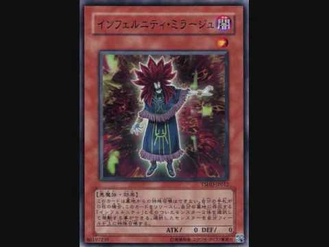 yugioh earthbound immortal ccapac apu. Earthbound Immortal Ccapac