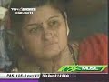 Thumbnail 3 for Shahid Afridi 2nd Fastest 100 Vs India Thumbnail 3 for Shahid Afridi 2nd Fastest 100 Vs India