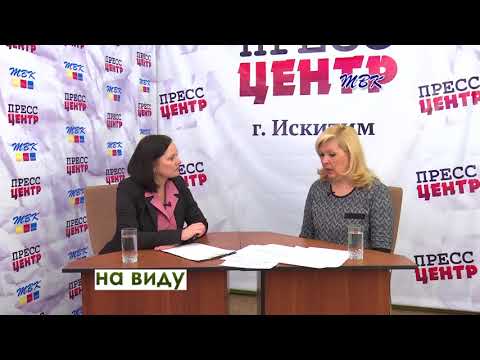 «На виду» Реализация программы по переселению из ветхого и аварийного жилья «На виду» Реализация программы по переселению из ветхого и аварийного жилья