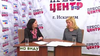 «На виду» Реализация программы по переселению из ветхого и аварийного жилья