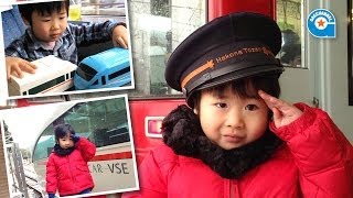 ロマンスカーと箱根登山鉄道に乗りました【がっちゃん4歳】