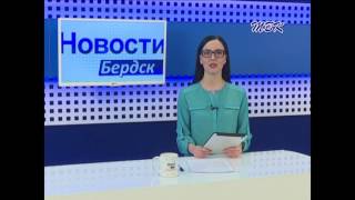 Жителей Бердска приглашают посетить выступление русского академического оркестра Новосибирской государственной филармонии