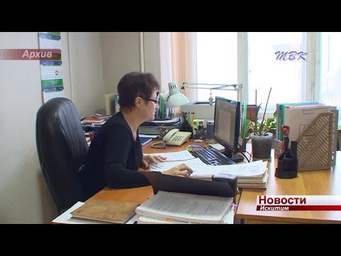 Услуги Росреестра через интернет обходятся дешевле Услуги Росреестра через интернет обходятся дешевле