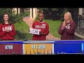 Wheel of Fortune 4/11/14: Julian's Achilles Heel