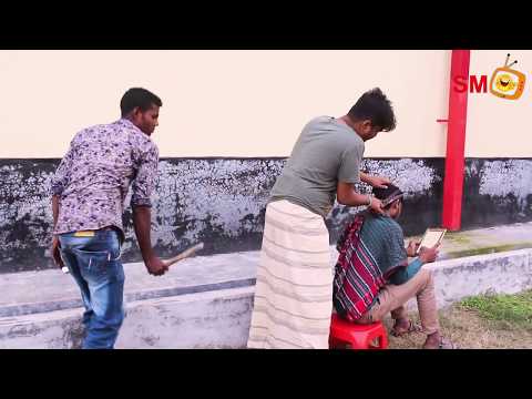 Don't chase anyone with a huge stick in hands || SM TV