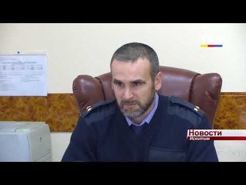 В текущем году следователи Искитима раскрыли 18 убийств