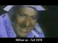NBC Logo History (1926-2011)