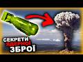 ??? ??? ??????? ?????????! ?????? ????? ??????? ???  ??????? ??? ????? ?.?. ????????.[1080p]