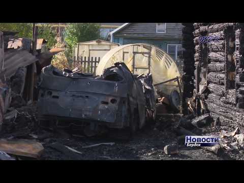 В Бердске на пожаре в частном секторе погибла пенсионерка В Бердске на пожаре в частном секторе погибла пенсионерка