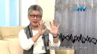 20140423恩典365 - 創世記 53 : 神藉著不順利挽回人心