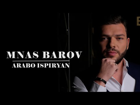 Arabo Ispiryan - Mnas Barov (Live)