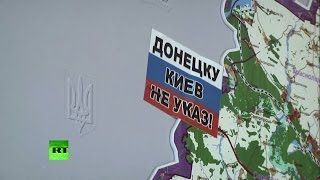 Съемочная группа RT — в эпицентре протестов в Донецке