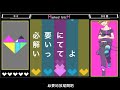 《中文字幕》【オリジナル】Masked bitcH ver96猫