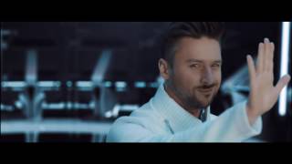 "Сергей Лазарев" - "Идеальный мир" Скачать клип, смотреть клип, скачать песню