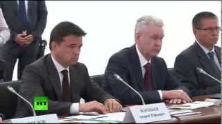 Совещание Президента по развитию транспортной инфраструктуры Москвы и Московской области