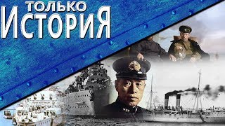 Превью: О моем отношении к истории, об исторических видео на канале и их перевыпуске