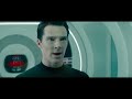 STAR TREK INTO DARKNESS -