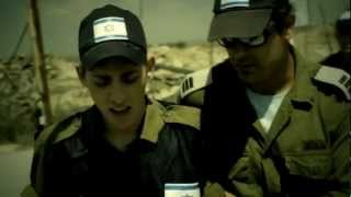 זוהר הרקיע - הטריילר הרישמי 2012 zohar harakia