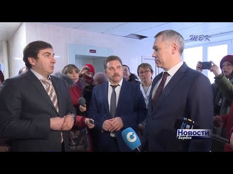 Губернатор поддержал ряд бердских проектов Губернатор поддержал ряд бердских проектов