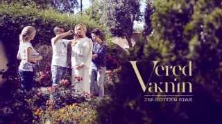 VERED VAKNIN /// Wedding dresses 2013