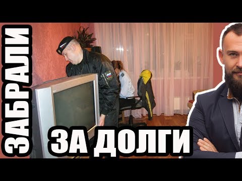 раз Могу ли посадить в тюрьму если не платить кредит сидя удобном
