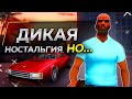 GTA Vice City Stories - ?? ???? ??? ??????????