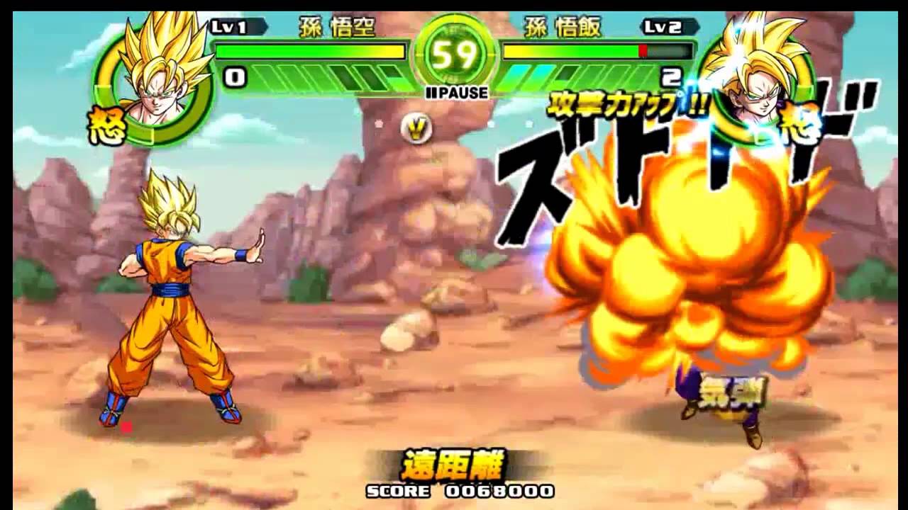 Dragon ball online apk download