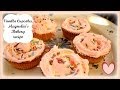 Vanilla Cupcakes - Magnolia's recipe