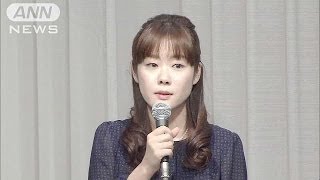 小保方氏"反論"会見ノーカット　STAP問題で　02（14/04/09）