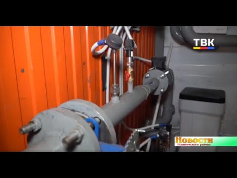 Искитимский район подключили к теплу