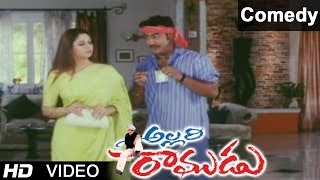 Allari Ramudu Movie Scenes  Jr. N.T.R  Nagma Comedy Scene