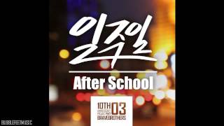 After School (애프터스쿨) - 일주일 (Week) [Digital Single - Week]