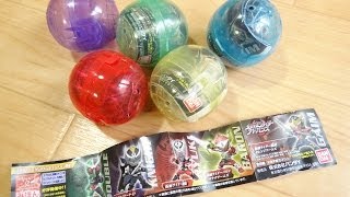 200円は安すぎる！これはバンダイの良心！？ガシャポン ライダーアドバンス 全5種 鎧武 バロン W 龍騎 ナイト レビュー！仮面ライダー鎧武(ガイム)