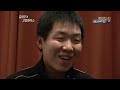 MBC 스페셜 121026 김성근과 고양 원더스