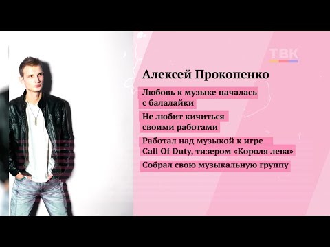 #ЯжКомпозитор