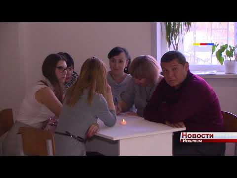 Работающая молодежь Искитима приняла участие в интеллектуальной игре Работающая молодежь Искитима приняла участие в интеллектуальной игре