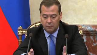 американские санкции не помогут Украине ничем. заявление Д.Медведева 17.07.2014
