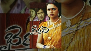 Bhairavi Telugu Full Length Movie     Vijay Anand , Abhinaya Sri