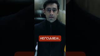 ЗЛОДЕЙСТВУЕТ МОЩНО И БЫСТРО #venom #chuckreview #кино #фильм  #tiktok #юмор #youtubeshorts
