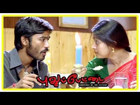Pudhupettai Tamil Movie Scenes | Sonia Agarwal questions Dhanush